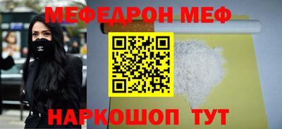 кокаин VHQ Нарткала