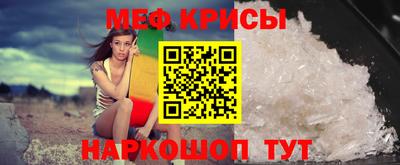 кокаин VHQ Нарткала