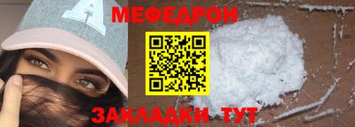 a pvp Нальчик