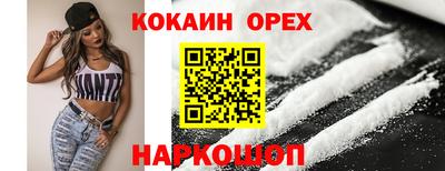 a pvp Нальчик