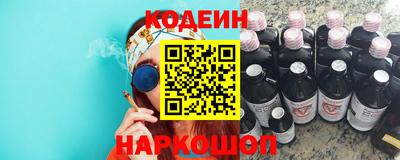 кокаин VHQ Нарткала