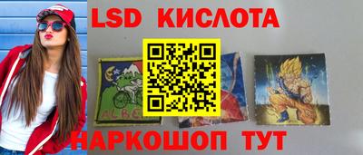 кокаин VHQ Нарткала