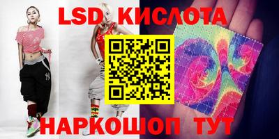 a pvp Нальчик
