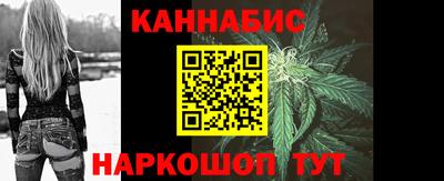 скорость Наро-Фоминск