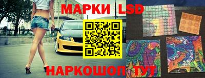 скорость Наро-Фоминск