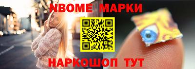 кокаин VHQ Нарткала