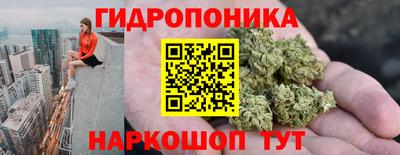 кокаин VHQ Нарткала