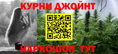 кокаин VHQ Нарткала