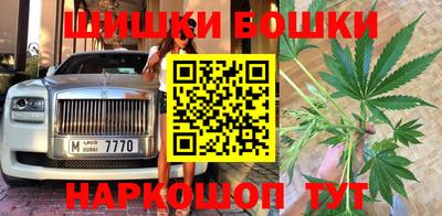 кокаин VHQ Нарткала