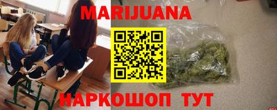 кокаин VHQ Нарткала