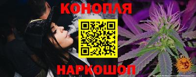 кокаин VHQ Нарткала