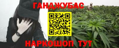 a pvp Нальчик