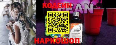 a pvp Нальчик
