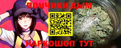 a pvp Нальчик