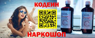 скорость Наро-Фоминск