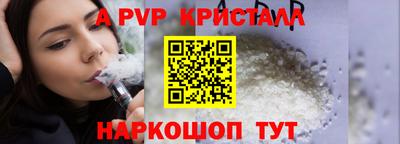кокаин VHQ Нарткала