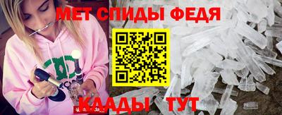 a pvp Нальчик