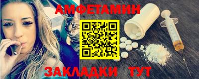 скорость Наро-Фоминск