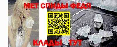 a pvp Нальчик