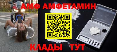 скорость Наро-Фоминск