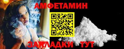 a pvp Нальчик