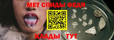 кокаин VHQ Нарткала