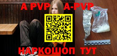 скорость Наро-Фоминск