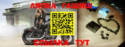 кокаин VHQ Нарткала