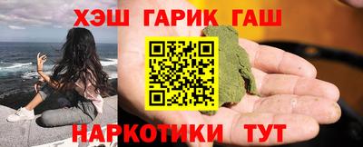 кокаин VHQ Нарткала