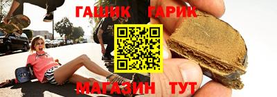 a pvp Нальчик
