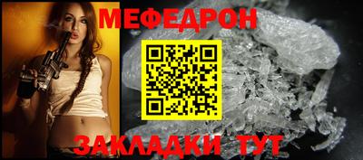 бошки Новодвинск