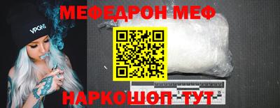 кокаин VHQ Нарткала