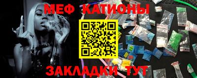 кокаин VHQ Нарткала